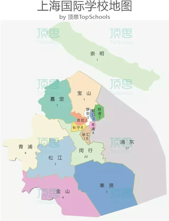 上海法国学校招聘_上海法国学校地址_上海法国学校