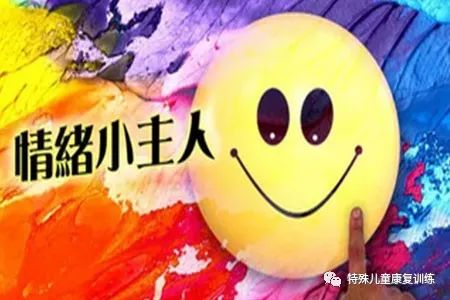 退缩行为的类型_退缩行为的概念_社会退缩行为的表现