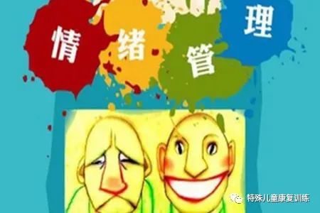 退缩行为的类型_社会退缩行为的表现_退缩行为的概念