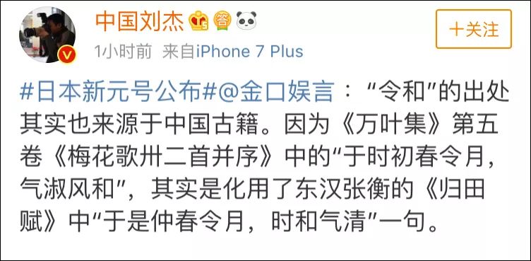 典籍里的中国主持词_典籍_典籍里的中国第一季