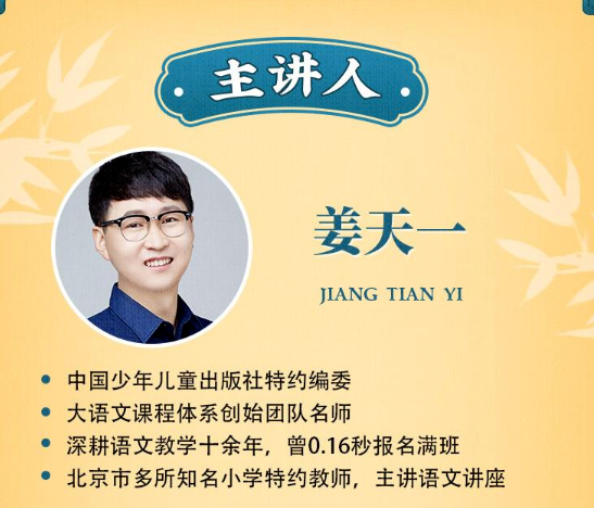中国历史在线听_播放中国历史_中国历史在线听书