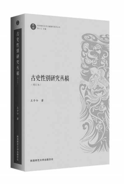 20210816456628.jpg