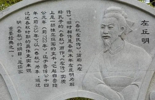 渑池史宗波家住那_学两史是哪两史_史学家