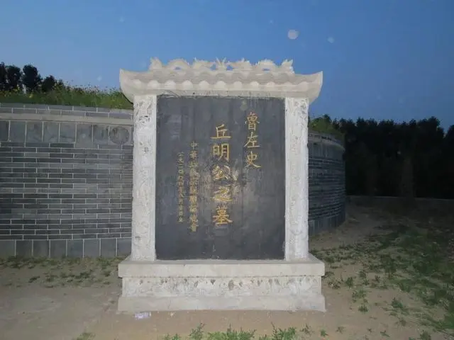 渑池史宗波家住那_史学家_学两史是哪两史