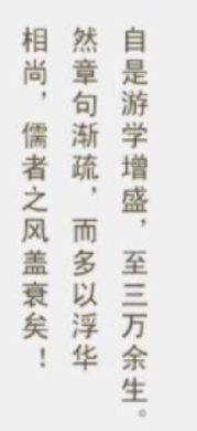 史学家_关8j家心酸史_家族性史电影草民网