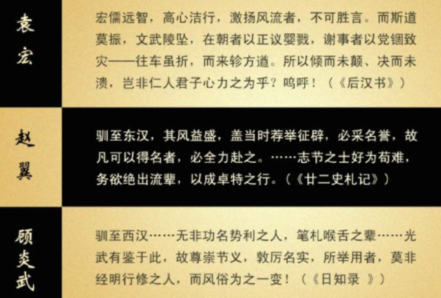 关8j家心酸史_史学家_家族性史电影草民网