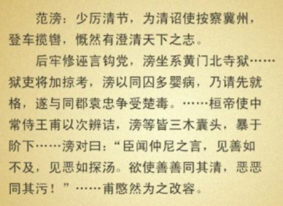 家族性史电影草民网_关8j家心酸史_史学家