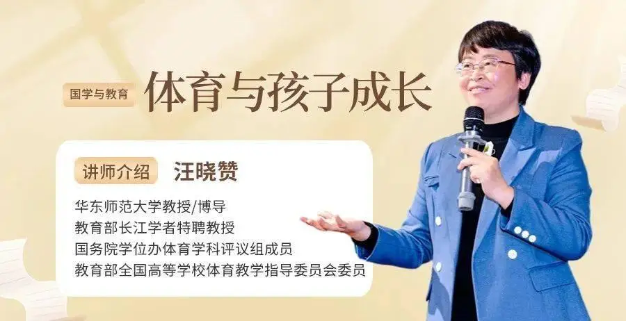 国学教育有哪些课程_国学教育_国学教育机构