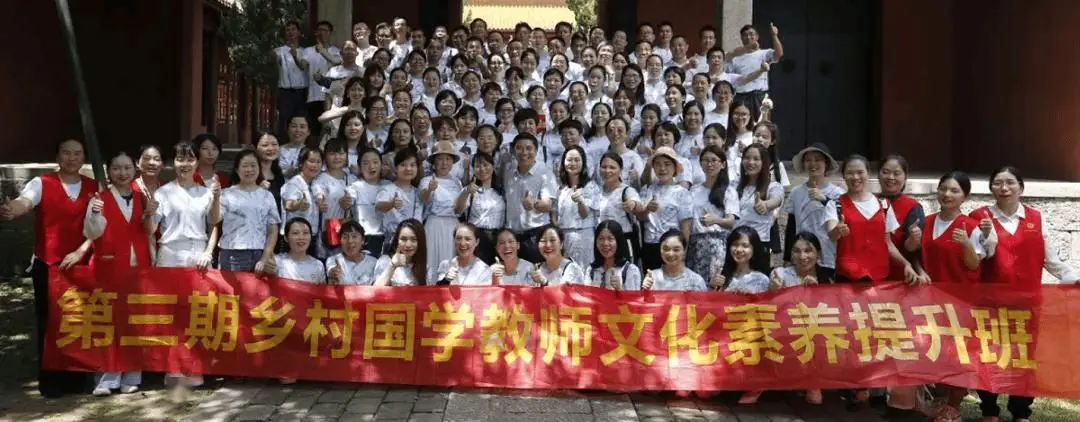 国学教育机构_国学教育有哪些课程_国学教育
