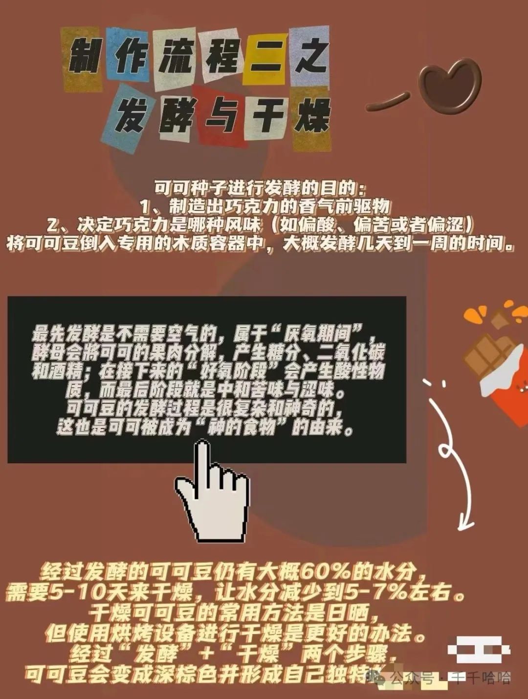探索宇宙的边缘_探索._探索06价格