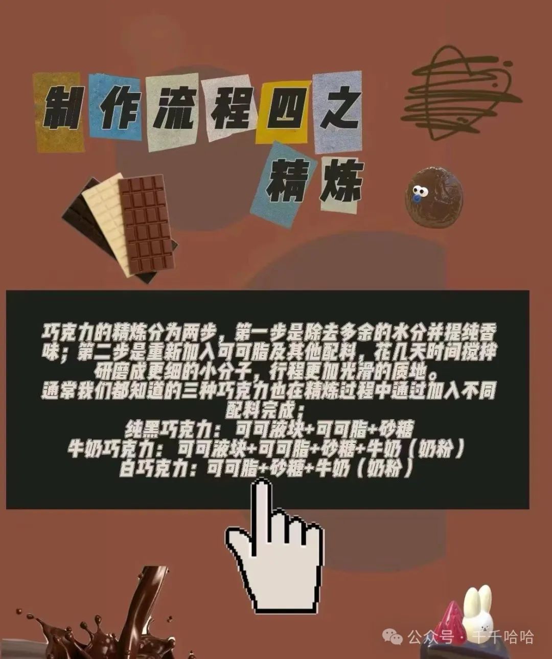 探索06价格_探索宇宙的边缘_探索.