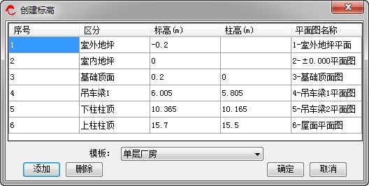 探索者软件_探索者的游戏_探索者软件是做什么用的