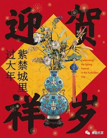国学数典_国学典籍app_国学数典怎么下载其中的资料