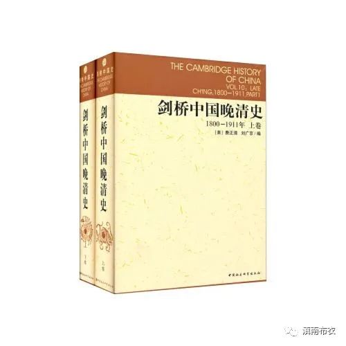 历史培养什么思维_如何理解和培育历史学科思维能力_培养历史学科素养