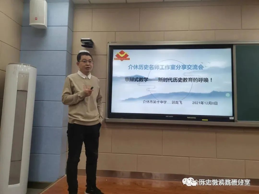 历史培养什么思维_培养历史思维能力的意义_如何理解和培育历史学科思维能力