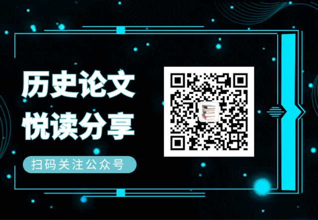 培养历史思维能力的意义_如何理解和培育历史学科思维能力_历史培养什么思维