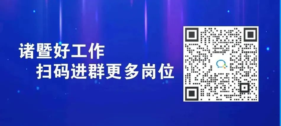 【E箩筐】诸暨网友：现在的社会风气养出那么多垃圾人......