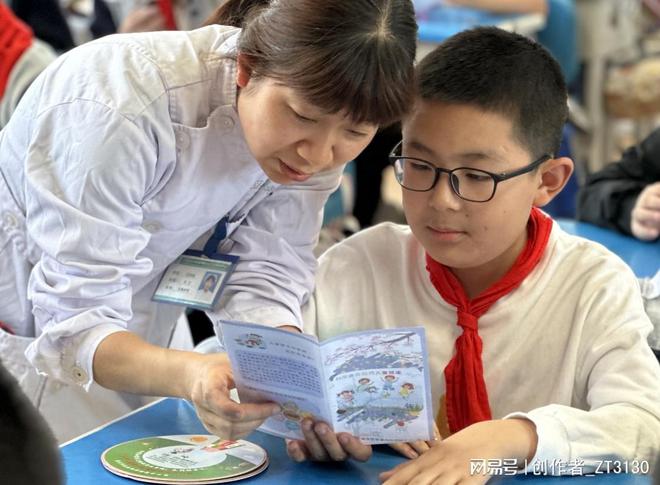 全国学生营养办_全国学生营养日_全国学生营养日宣传图片