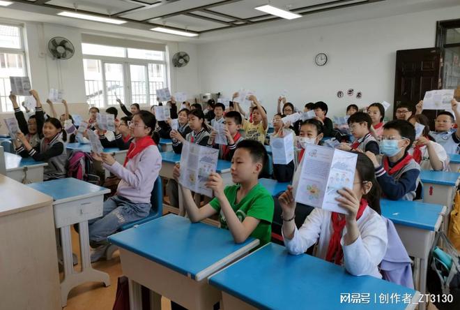 全国学生营养日_全国学生营养办_全国学生营养日宣传图片