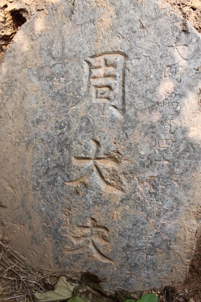 资阳名人苌弘为何后来去了湖北生活？还有关于他后人的故事……