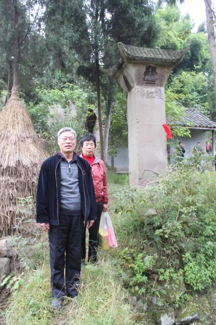 资阳名人苌弘为何后来去了湖北生活？还有关于他后人的故事……