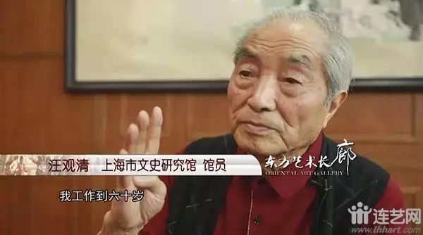 第一届上海文史馆馆员名单_上海市文史馆_上海市文史馆官网