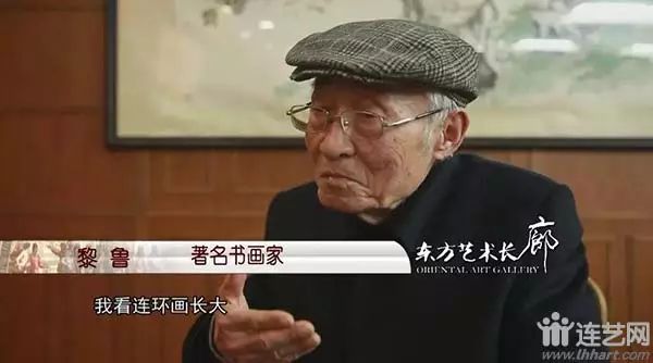 上海市文史馆官网_上海市文史馆_第一届上海文史馆馆员名单