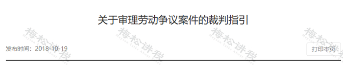 社会工作者证书属于什么证书_什么是社会工作资格证书_社会者工作证是什么