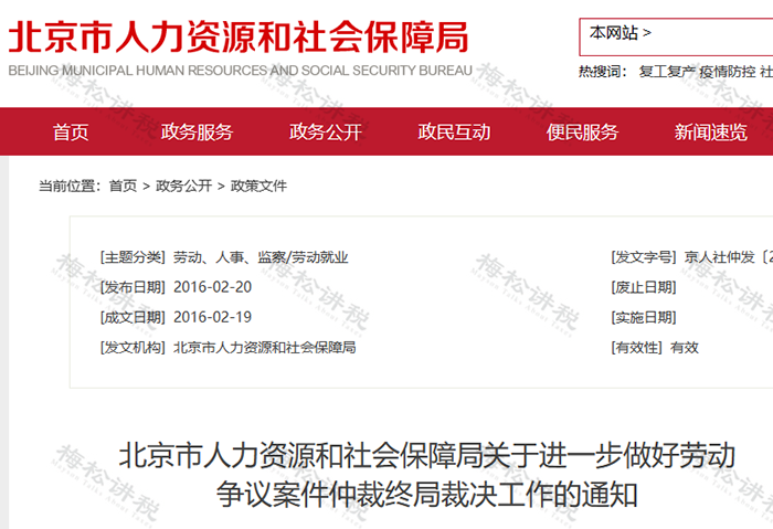 社会工作者证书属于什么证书_社会者工作证是什么_什么是社会工作资格证书