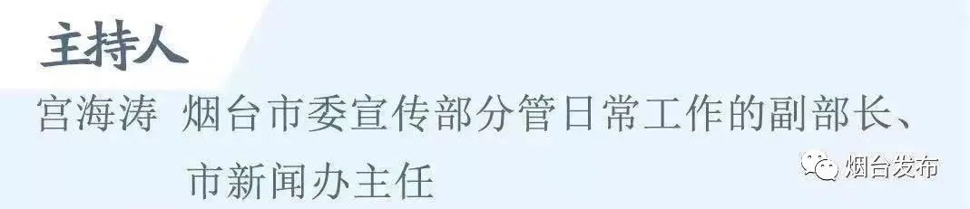 烟台人力和社会保障局_烟台人力与社会保障局_烟台人力资源社保局