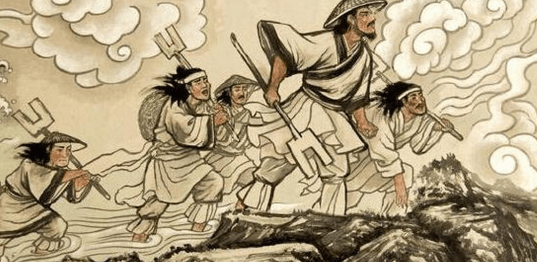 中国的探索史_探索中国历史_中国探索史的思维导图