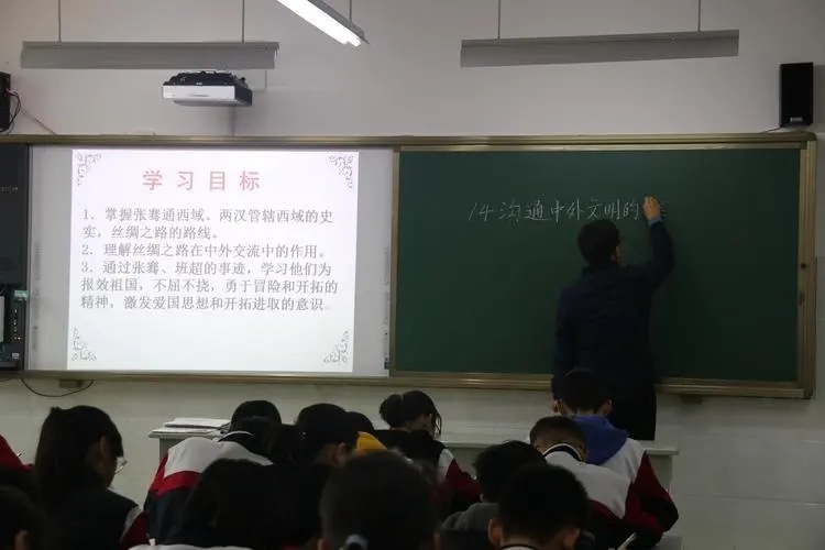 基于学科核心素养的历史教学课例研究_历史核心素养课题研究_基于核心素养的历史教学