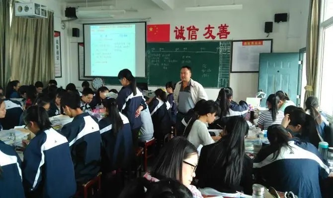 基于核心素养的历史教学_基于学科核心素养的历史教学课例研究_历史核心素养课题研究