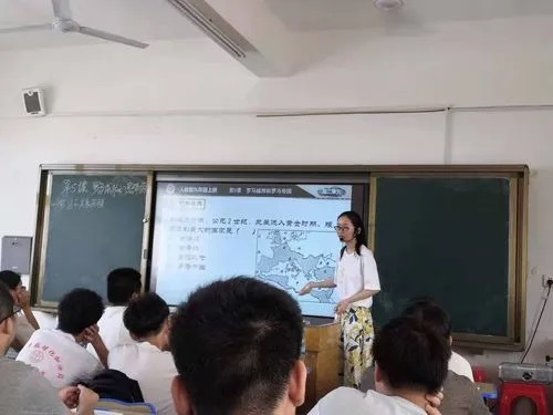 基于核心素养的历史教学_历史核心素养课题研究_基于学科核心素养的历史教学课例研究