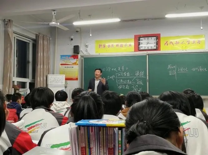 基于学科核心素养的历史教学课例研究_历史核心素养课题研究_基于核心素养的历史教学