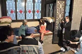 大染坊历史人物原型_原型人物历史大染坊图片_大染坊故事原型后人