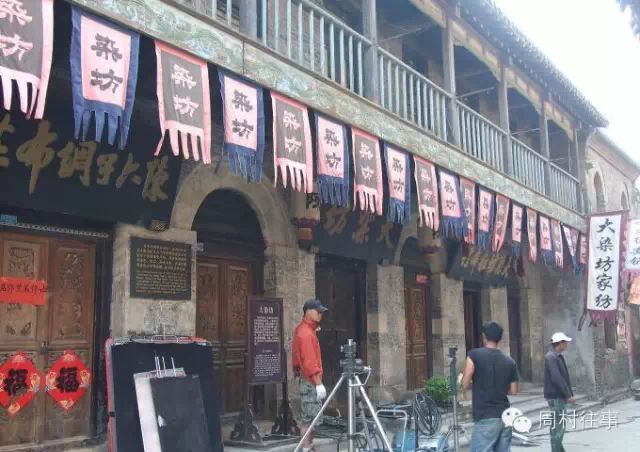 原型人物历史大染坊图片_大染坊故事原型后人_大染坊历史人物原型
