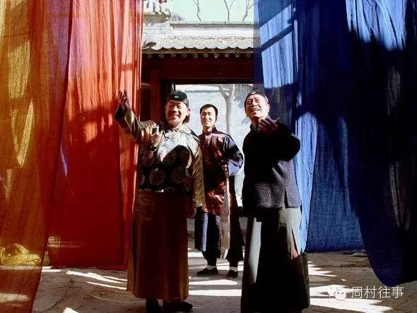 大染坊故事原型后人_大染坊历史人物原型_原型人物历史大染坊图片