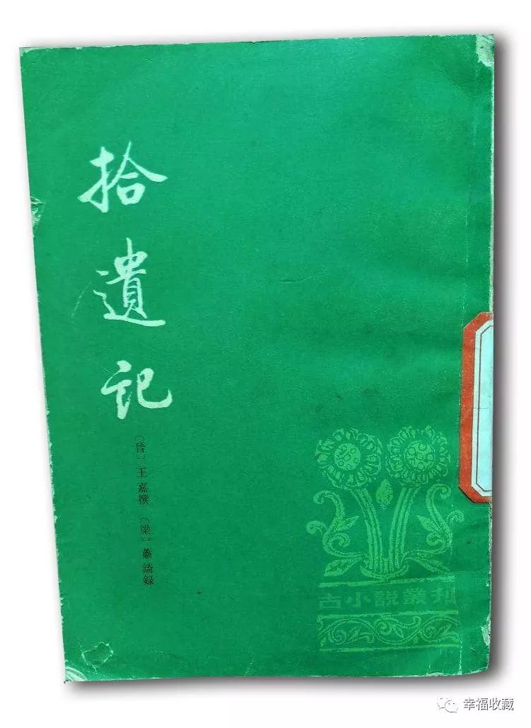 苏绣历史_苏绣历史悠久_苏绣历史