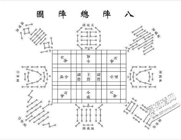 三国志平话内容_三国志平话原文_三国志平话