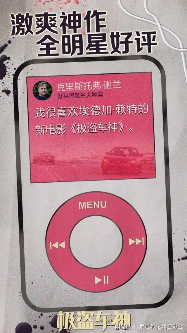 凯文史派西演技太好了_凯文史派西主演的电影有哪些_凯文史派西模仿
