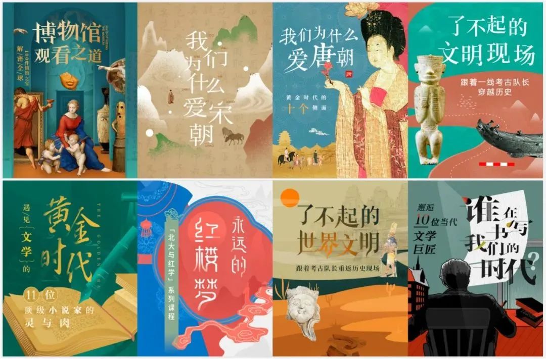 国家人文历史内容_国家人文历史2017合集_国家人文历史
