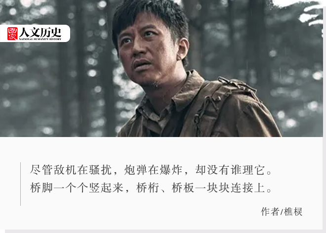 国家人文历史内容_国家人文历史_国家人文历史2017合集