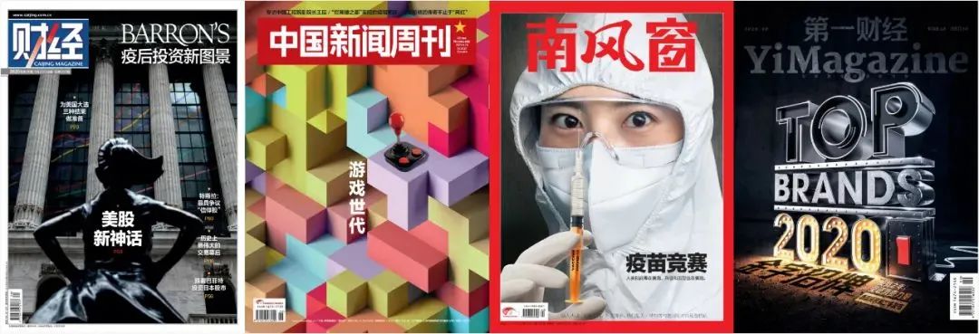 国家人文历史2017合集_国家人文历史_国家人文历史内容