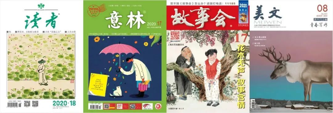 国家人文历史内容_国家人文历史2017合集_国家人文历史