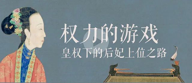 国家人文历史2017合集_国家人文历史内容_国家人文历史