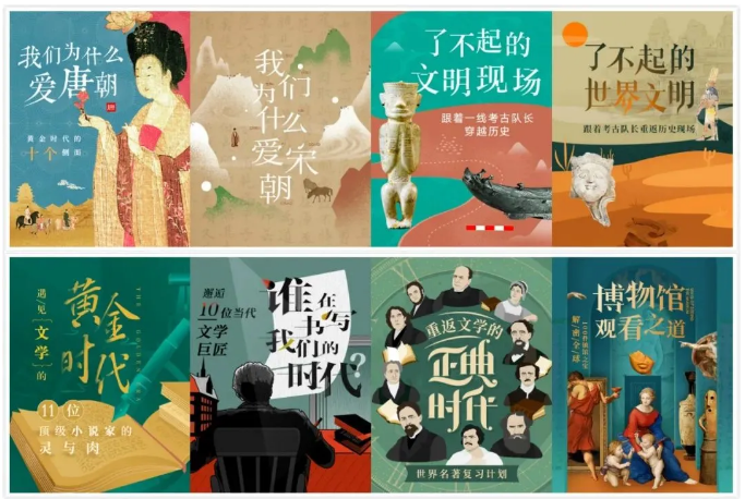国家人文历史内容_国家人文历史2017合集_国家人文历史