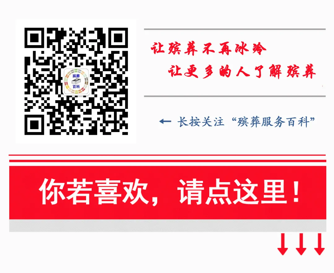 中共中央关于社会主义精神文明建设指导方针的决议