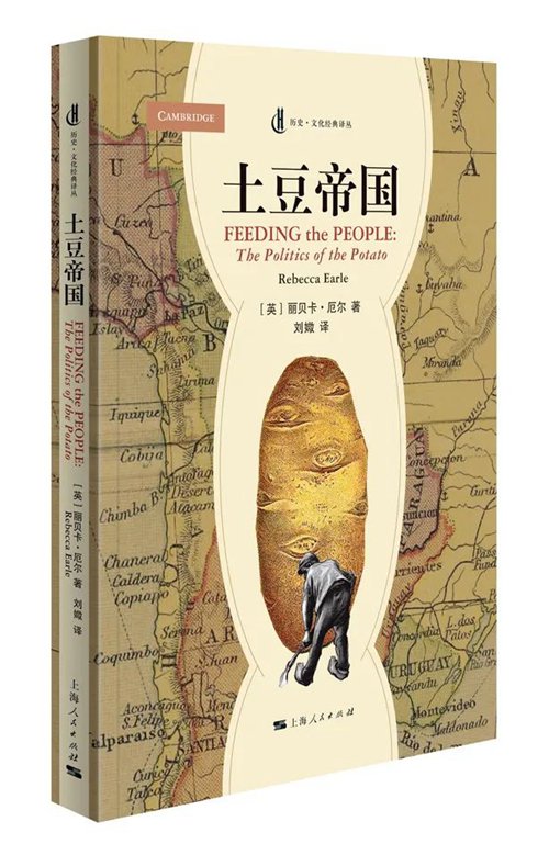 战国时期的社会局面_战国时期整个社会处于什么和什么之中_战国时期社会出现了两大趋势