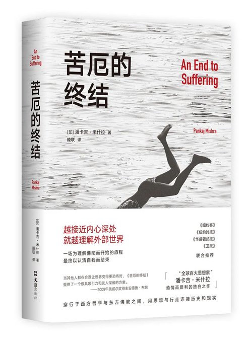 战国时期的社会局面_战国时期整个社会处于什么和什么之中_战国时期社会出现了两大趋势